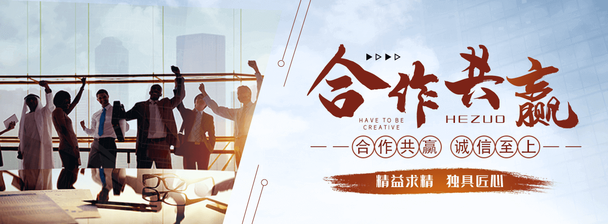 宁县狐域咨询一直专注为企业提供标书制作,宁县标书,宁县编写可行性研究报告,宁县商业计划书,宁县立项申请报告等服务,专业的标书代做公司