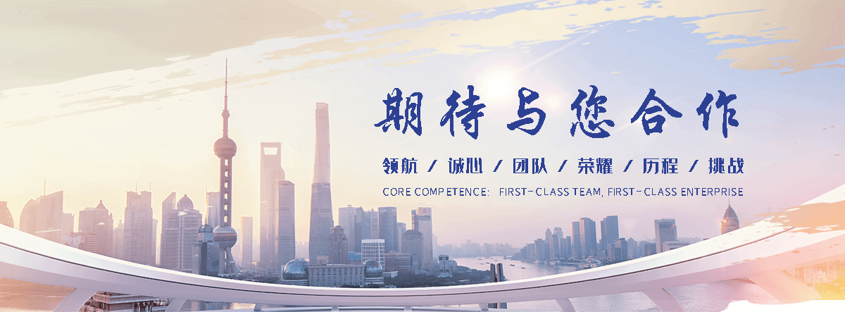 宁县狐域咨询一直专注为企业提供标书制作,宁县标书,宁县编写可行性研究报告,宁县商业计划书,宁县立项申请报告等服务,专业的标书代做公司