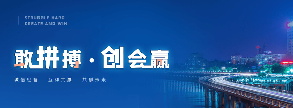 宁县狐域咨询一直专注为企业提供标书制作,宁县标书,宁县编写可行性研究报告,宁县商业计划书,宁县立项申请报告等服务,专业的标书代做公司